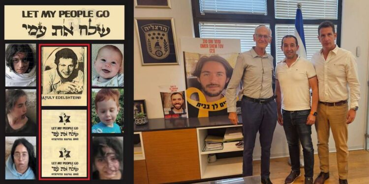 מימין: ראש העיר עם נציגי בית הכנסת אוהל משה. משמאל הכרזה שחולקה בבית הכנסת על ידי הפעילות למען שחרור החטופים