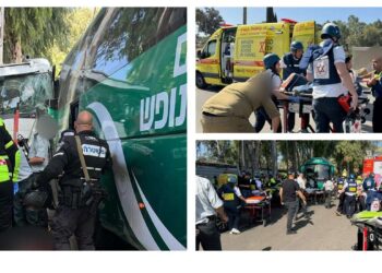 צילומים מזירת האירוע. מקור דוברות מד"א מרחב ירקון