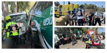 צילומים מזירת האירוע. מקור דוברות מד"א מרחב ירקון