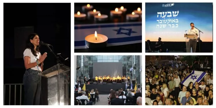 טקס שנה לאירועי השבעה באוקטובר ולמלחמת "חרבות ברזל". צילומים דוברות עיריית הרצליה