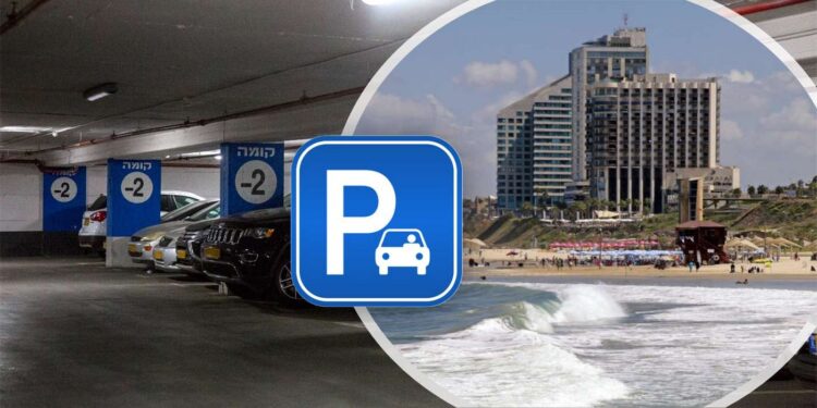 תושבי הרצליה ייהנו מ-4 שעות חניה חינם בכל חניוני החוף העירוניים - כל השנה. צילומים דוברות העירייה ו-Deposit Photos