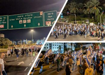 ליל גלנט 2 בהרצליה: הפגנות בצירים מרכזיים בעיר. צילומים מערכת האתר