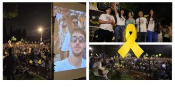 יום הולדת לעומר שם טוב החטוף בעזה. צילומים דוברות העירייה וזאב ינאי (חמ"ל הסיוע האזרחי הרצליה)