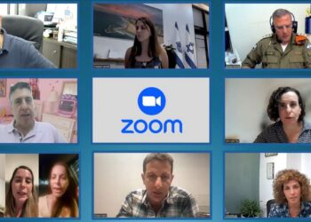 פורום רחב בזום עם הורי תלמידי וילדי העיר. צילומים מהקלטת המפגש בזום.