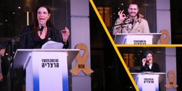 הפגנת מוצ"ש בהרצליה 4/1/25. צילומים זאב ינאי, מטה המאבק הדמוקרטי