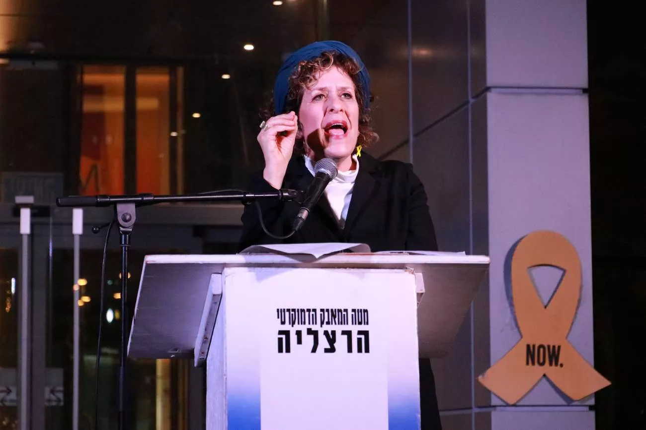עו"ד בתיה כהנא דרור היא עורכת דין, פובליציסטית ופעילה חברתית ישראלית. צילום זאב ינאי