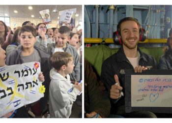 מימין עומר שם טוב יחד עם הוריו, שלי ומלכי, בדרכם לבית החולים. צילום: דובר צה"ל. משמאל הקהל באשכול פיס זאב בהרצליה,מתרגש ברגעי חזרתו של עומר. צילום זאב ינאי