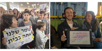 מימין עומר שם טוב יחד עם הוריו, שלי ומלכי, בדרכם לבית החולים. צילום: דובר צה"ל. משמאל הקהל באשכול פיס זאב בהרצליה,מתרגש ברגעי חזרתו של עומר. צילום זאב ינאי