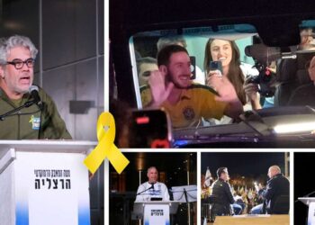 בערב אחד: עצרת המחאה בכיכר העיירייה ועומר שם טוב חוזר לביתו. צילומים זאבב ינאי
