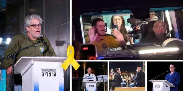 בערב אחד: עצרת המחאה בכיכר העיירייה ועומר שם טוב חוזר לביתו. צילומים זאבב ינאי