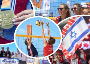 לראשונה הרצליה תארח את משחקי המכביה 2025. תמונות ממכביות קודמות, מתוך ארכיון המכביה.