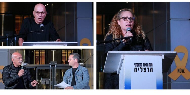 דורשים את כולם בפעימה אחת! מחאת הרצליה במוצ"ש האחרון. צילומים זאב ינאי מטה המאבק הדמוקרטי הרצליה