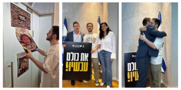 עומר שם טוב ואימו בעת ביקור בלשכת ראש העיר. צילומים דוברות העירייה