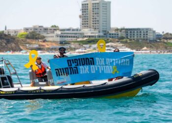 סגירת מעגל מרגשת עם קיום הבטחה שניתנה ביום ה-100 לחטיפתו של עומר. צילום: עידו מאירוביץ