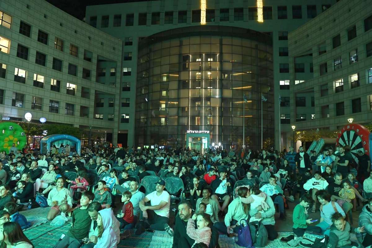 הקרנה קודמת של אירוע גמר כדורגל. צילום דוברות העירייה