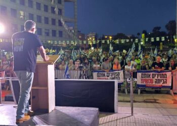 596 ימים ש-58 מאחינו חטופים ונמקים במנהרות החמאס בעזה. צילום רוית אלקיס יגרמן