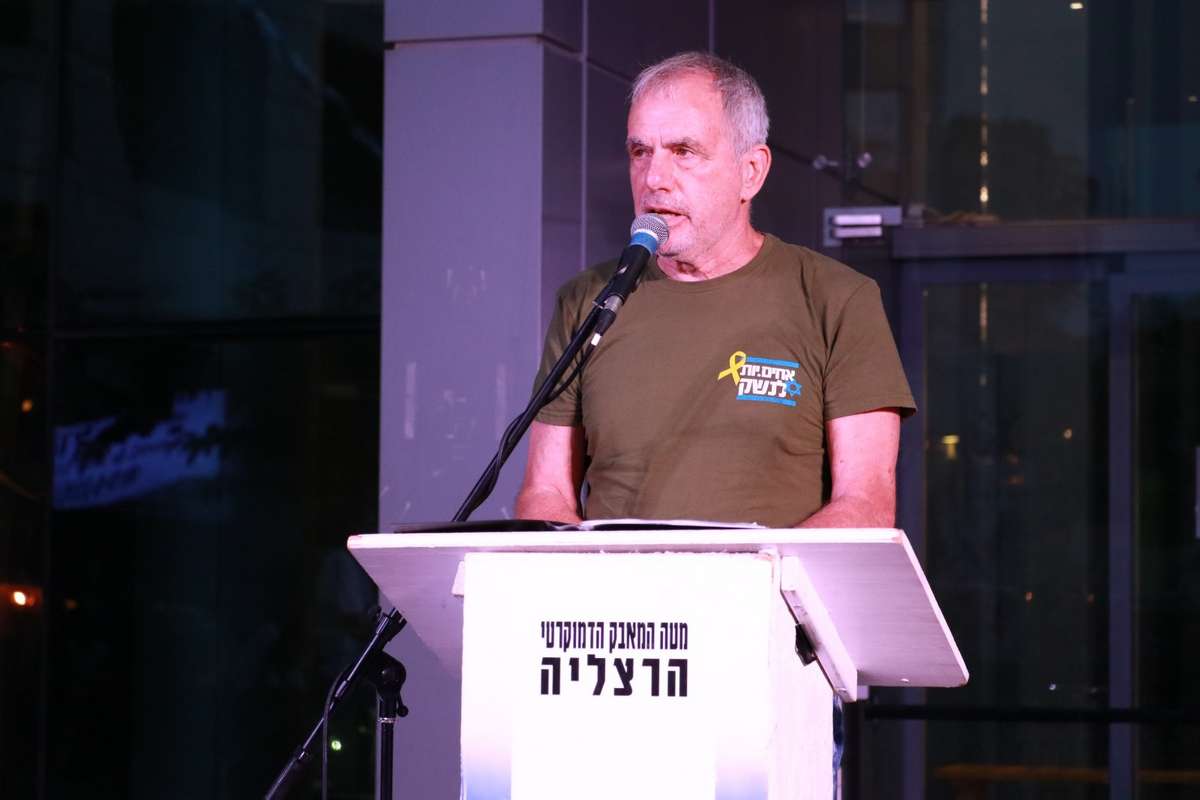 שניר מיכאל, טייס קרב לשעבר ושבוי מלחמת יום כיפור. צילום זאב ינאי מטה המאבק הדמוקרטי