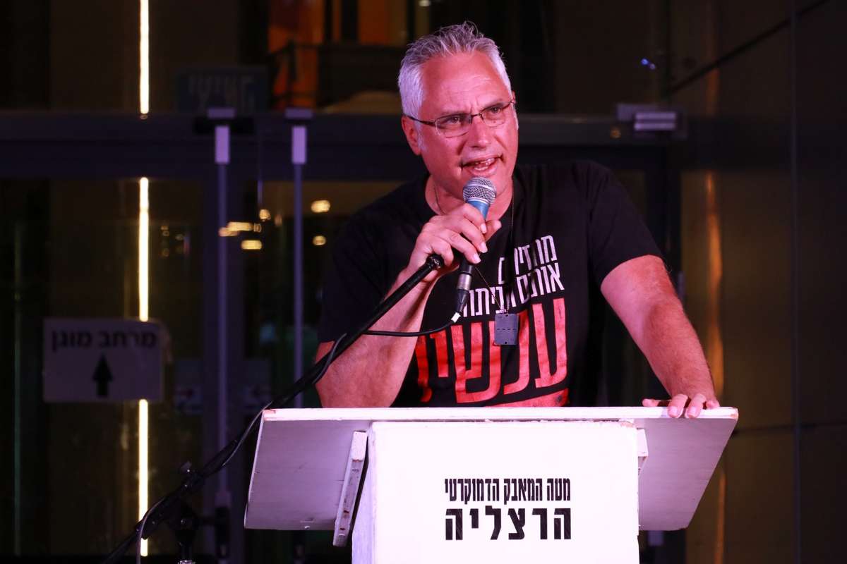 ליאור בשן, איש חינוך ואקטיביסט מרעננה. צילום זאב ינאי מטה המאבק הדמוקרטי