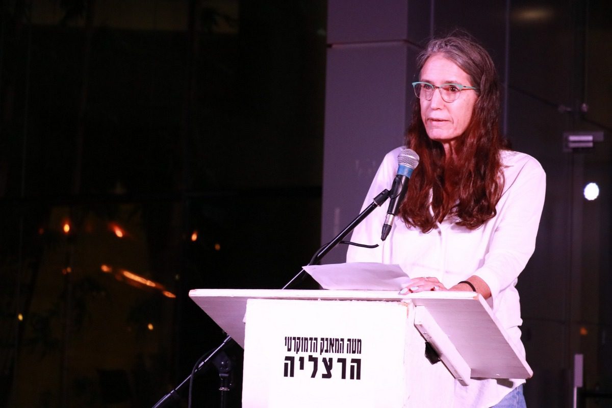 ד"ר מורן סבוראי, עורכת דין ומייסדת "ישראל עוצרת". צילום זאב ינאי מטה המאבק הדמוקרטי