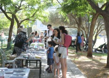 חודש הקריאה 2025 בהרצליה בעיצומו: חגיגה ספרותית לכל המשפחה