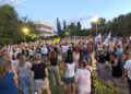 כיכר הרוקדים הרצליה: מידי יום חמישי מתקיימת עצרת תמיכה במשפחות החטופים וקריאה לשחרורם. צילום פרטי