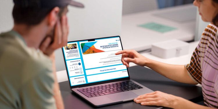 סקר ייחודי לבוגרים עם צרכים מיוחדים ולבני משפחותיהם, כחלק ממהלך עירוני רחב ליצירת מעטפת 360 של שירותים מותאמים.