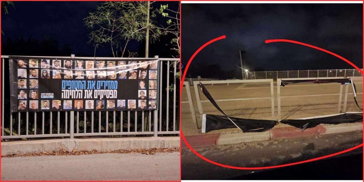 צילומי הפעילים שאחראים על תליית השלטים. צילום מהרשתות החברתיות בשימוש לפי סעיף 27א לחוק זכויות יוצרים