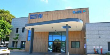 בית אילן מרכז יום טיפולי ע״ש אילן גילאון ז״ל, בית שיאפשר לאנשים עם מוגבלויות איכות חיים טובה. צילום דוברות העירייה