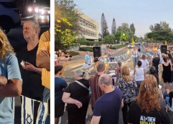 תמי ברוך, תושבת בארי, עלתה לבמה לספר את סיפור משפחתה. צילום פרטי