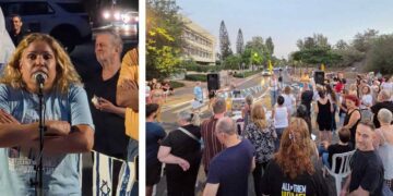 תמי ברוך, תושבת בארי, עלתה לבמה לספר את סיפור משפחתה. צילום פרטי