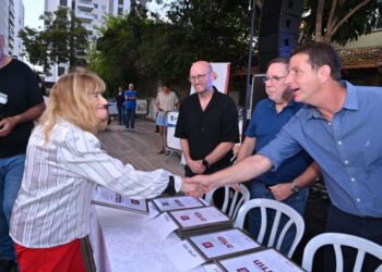 ראש העיר, יריב פישר: "החוסן של העיר נמדד בראש ובראשונה בערבות ההדדית, הסולידריות והנכונות לפעול למען האחר." צילום דוברות העירייה