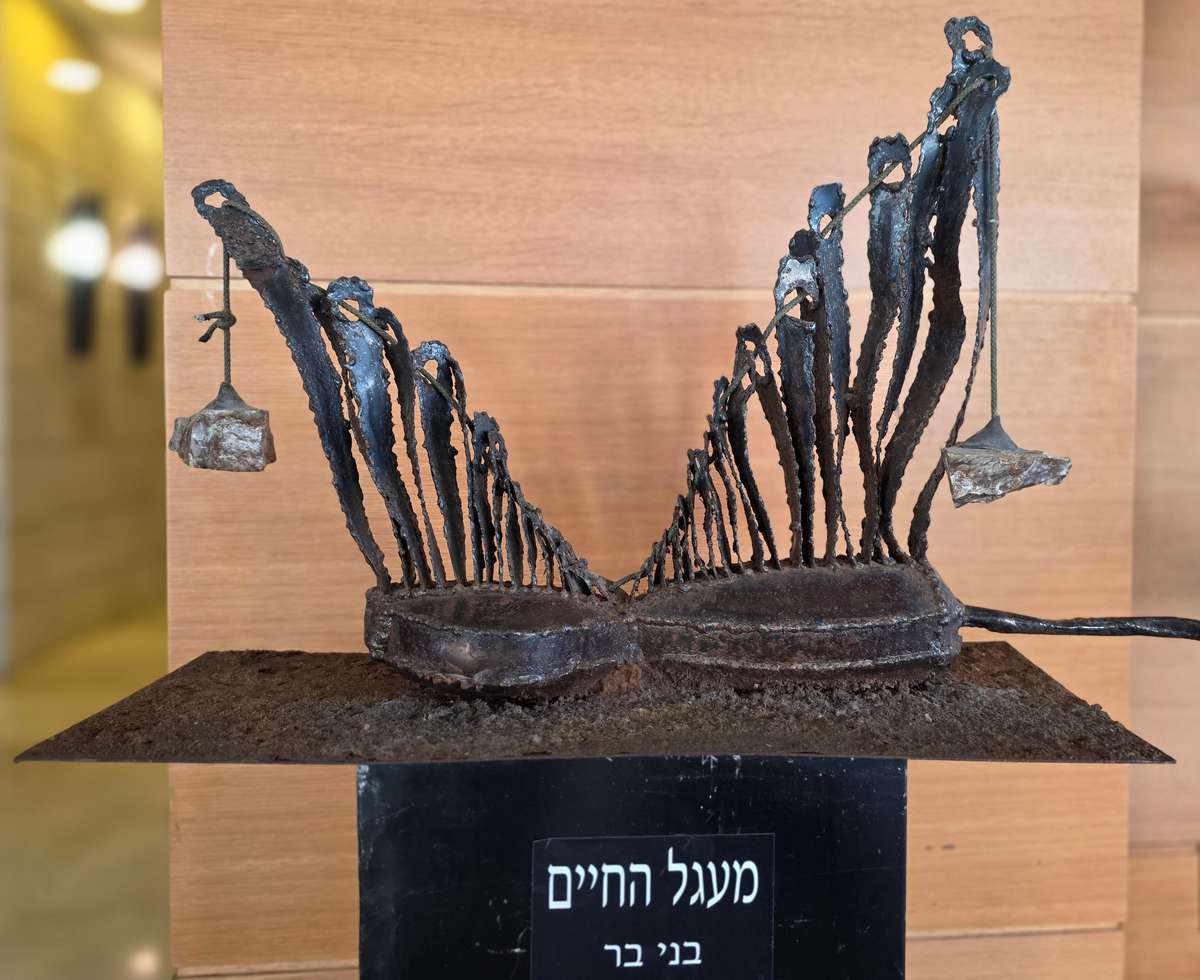 מעגל החיים – פרשנות פתוחה. צילום מערכת האתר
