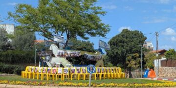 כיכר הרוקדים היא בית עבור משפחות החטופים בהרצליה והקהילה שעטפה אותם ואת משפחות החטופים כולן, בכל שבוע, בכל מזג אוויר, בכל מצב רוח, עם חיבוק ולב אחד גדול. צילום פרטי