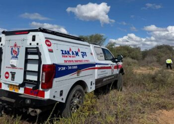 חשד לממצא אנושי סמוך לחוף הנפרד בהרצליה: מתנדבי זק״א הוזעקו למקום. צילום דוברות זק"א