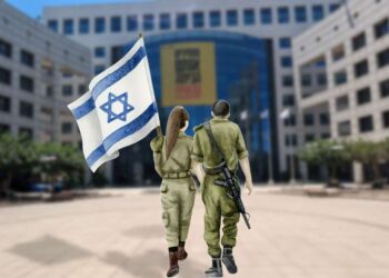 אירועי זיכרון מרכזיים בהרצליה: טקס בהובלת הנוער ותערוכה מיוחדת לשבעה באוקטובר