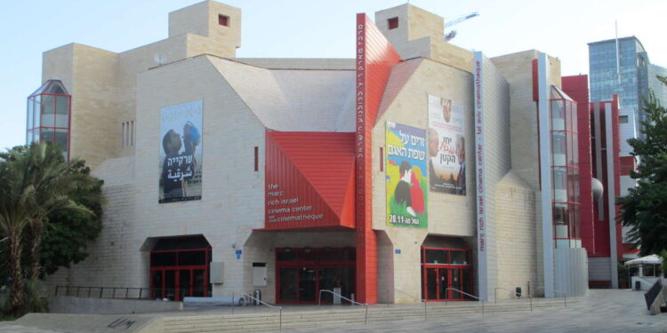 הסרט נבחר להשתתף בפסטיבל סולידריות ויוקרן בשתי הקרנות בסינמטק ת"א. צילום סינימטק ת"א Dr. Avishai Teicher Pikiwiki Israel