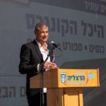 סגן ראש העיר, מחזיק תיק הספורט, עופר לוי: "הקונגרס, יהפוך ללב הפועם של הפעילויות העירוניות". צילום דוברות העירייה