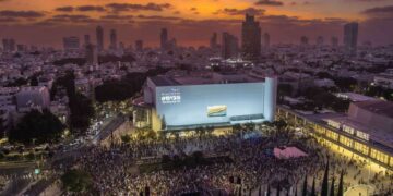 צילום של יאיר פלטי שיוצג החל מיום חמישי הקרוב בתערוכת ״עדות מקומית״ במוזיאון הארץ.