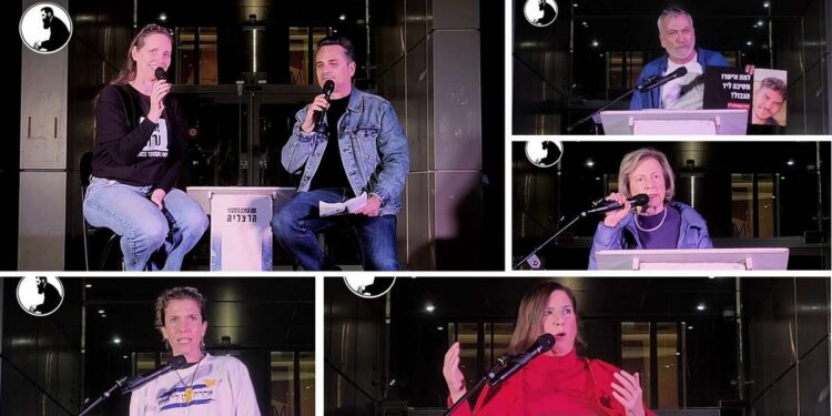 מאות הרצליים מילאו את כיכר העירייה בדרישה לשינוי ואחריות מדינית. צילומים" מטה המאבק הדמוקרטי הרצליה