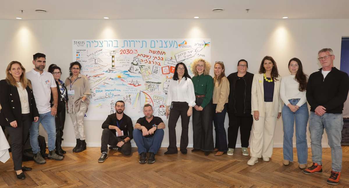 זיהוי הזדמנויות ויצירת מחויבות בחיבור בין האגפים השונים לפעילות החברה לתיירות. צילום דוברות העירייה