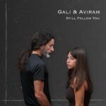 שני הסינגלים הראשונים של Gali & Aviram, מתוך אלבום הבכורה שיצא באפריל