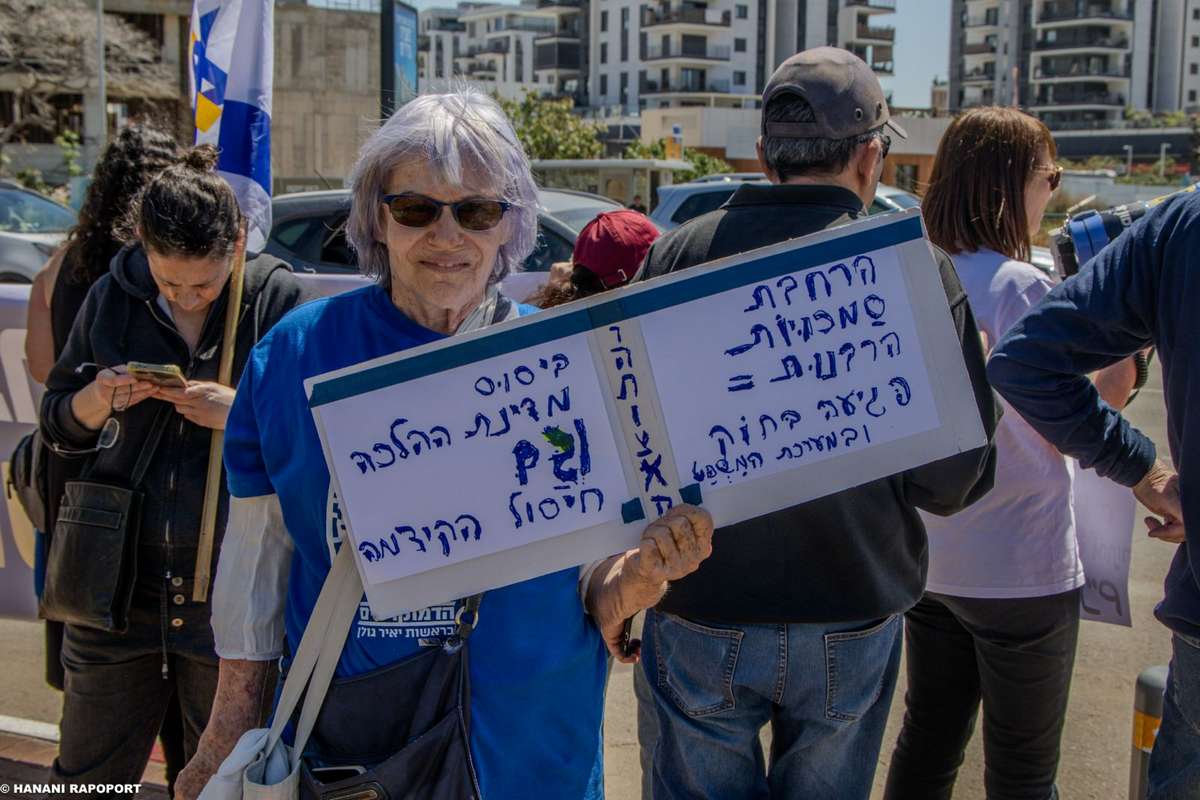 ממשלה שתחתור להסכמים מדיניים ולא למלחמת נצח. צילום: חנני רפופורט
