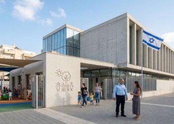 קול קורא לגני ילדים פרטיים הפועלים בעיר ואינם ממוגנים. תמונה: עיבוד AI