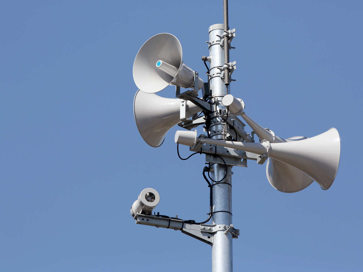 בהרצליה מרכז וגליל ים - 35 התרעות ירי וטילים מתחילת המבצע. תמונה Deposit Photos