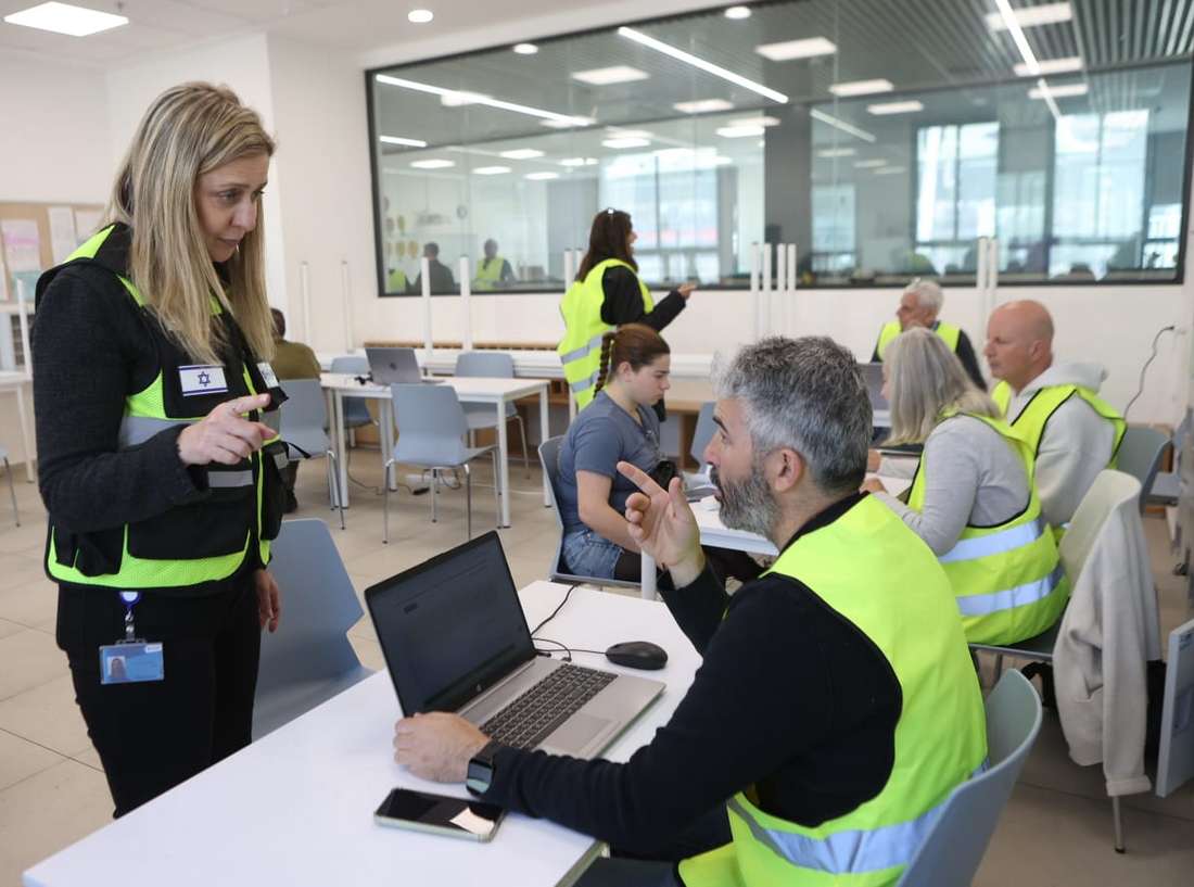 מס"ר - מרכז סיוע ראשוני. צילום: דוברות העירייה