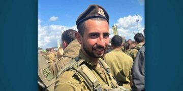 סמל ליאם בן חמו ז"ל מהרצליה. לוחם בגדוד 13, חטיבת גולני, נפל בקרב בדרום לבנון, בן 19 בנופלו.