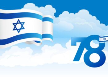 אירועי יום העצמאות ה-78 (שנת 2026) בהרצליה: מהופעות בפארק ועד 18 מרכזים קהילתיים.