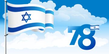 אירועי יום העצמאות ה-78 (שנת 2026) בהרצליה: מהופעות בפארק ועד 18 מרכזים קהילתיים.