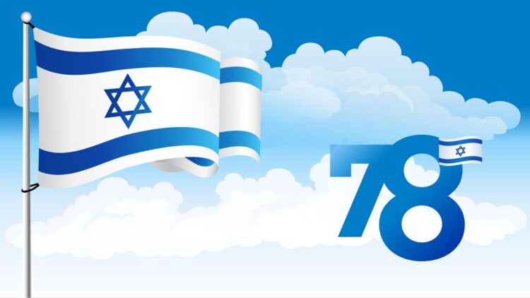 אירועי יום העצמאות ה-78 (שנת 2026) בהרצליה: מהופעות בפארק ועד 18 מרכזים קהילתיים.