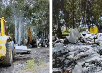 אכיפה אסטרטגית: רשות מקרקעי ישראל פינתה פולשים לטובת הקמת שכונת המגורים "קרית המסלול" בהרצליה. תמונות: רשות מקרקעי ישראל.